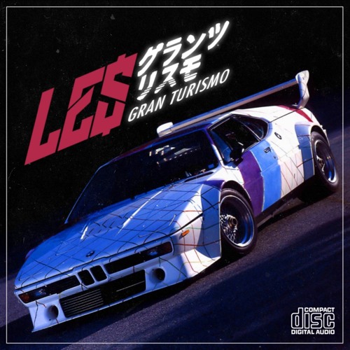 Formula 1 [Prod. By Mr. Rogers]