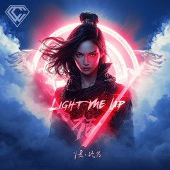Light Me Up