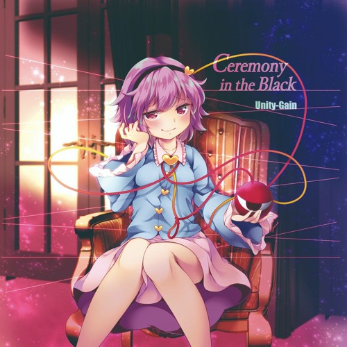 Unity-Gain C99新譜 Ceremony in the Black