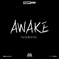 AWAKE-기현&주헌(monsta x)