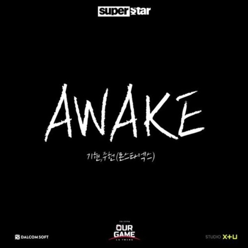 AWAKE-기현&주헌(monsta x)