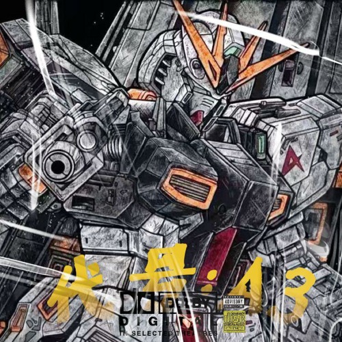 ⭐︎ふ3⭐︎ SwitchBot スマートサーキュレーター リモコン付き コードレス