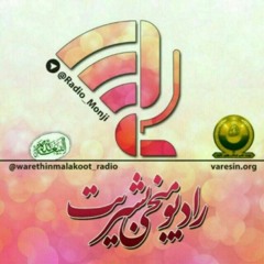 دعای روز ششم ماه رمضان
