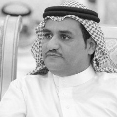 ادمدم جروحٍ نبشها زمنها - سفر الدغيلبي ):