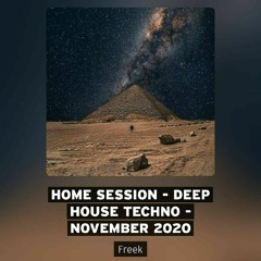 Amsterdam Disco sound