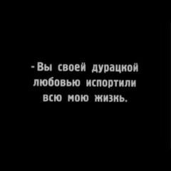 миловидно-бледная