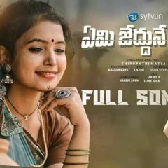 Emi Jeddhune Avvo 2022 New Folk Song (Remix)-DjCrazYDilip