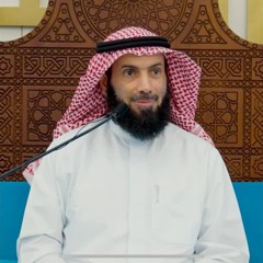 وصيةُ النبيِّ ﷺ لفاطمةَ رضيَ اللهُ عنها | الشيخ د. نايف العجمي