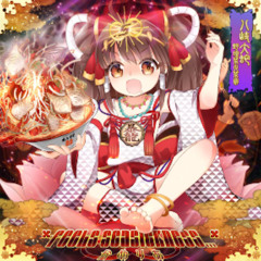 -__Feels_Seasickness..._