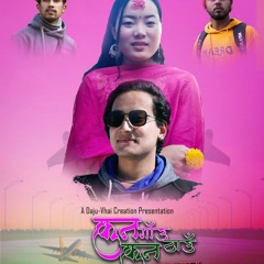 Sapana Sapana Cover Song By Yogesh Newar.mp3
