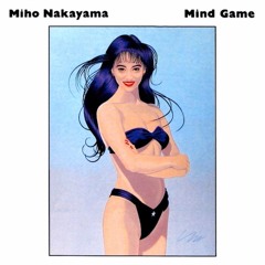 中山美穂 Miho Nakayama｜I Know (Groovy Melo Edit)
