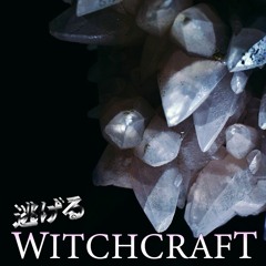 WITCHCRAFT 🔮