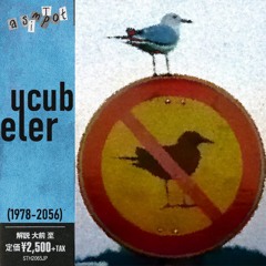 Biraz Daha Kal, Sabaha Kadar (Detone Demo Edition)