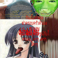 im so alon3(skit)
