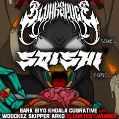 FRAT DJ CONTEST #3 - SSMH b2b (za)zavoga