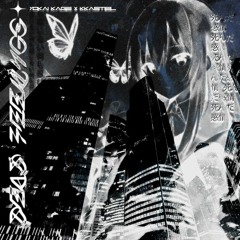 YOKAI KAGE - SHINE [PROD. KKASTIEL]