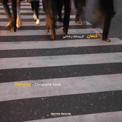 Mina (Kan’an) - Christophe Rezai مینا (کنعان) کریستوف رضایی