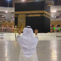 An-Nazi'at سورة النازعات