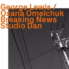 Wow and Flutter / Long Play I (2017) - Oxana Omelchuk