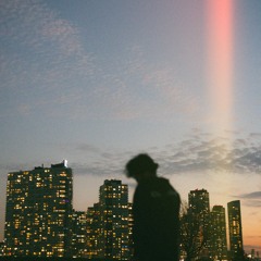 unknown future