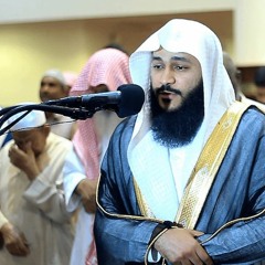 056 - Al-Waqi'ah ( The Event )  - سورة الواقعة - الشيخ عبدالرحمن العوسي