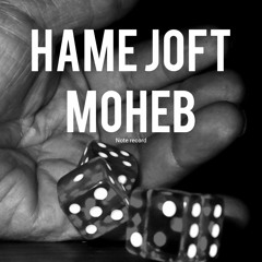 HameJoft-MOHEB [ Note Record]