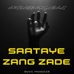 Saataaye Zang Zade