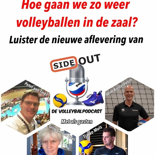 met Peter van Tarel, Wim Bijsterbosch, Gerry Smit de Vries enTjarko Muis