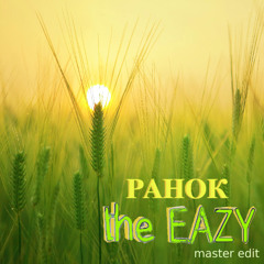 Ранок (Master edit)