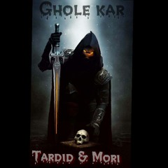 Ghole kar  Tardid & Mori  قول کار  تردید و موری