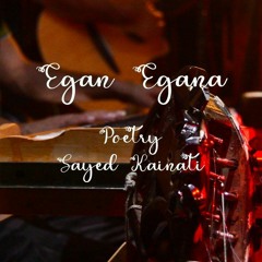 Egan Egana