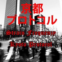 PREV STRAIN FREQUENZY - KYOTO PROTOCOL