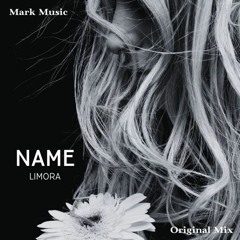Limora - Name