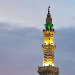 سورة الكهف كاملة | القارئ عمر الدريويز