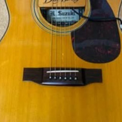 戦争のライセンス