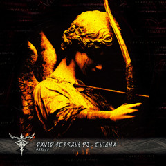 David Serrano Dj - Enigma [SAR027]