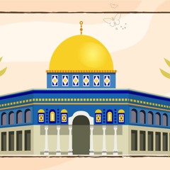 نشيدة الشهيد رآآآئعة.ة (أيا صاحبي)