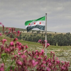 يا مهيرةٍ خلف الجبل 💚 تراث سوري