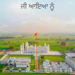 1961 Sep 20, 2020 Khajana Darshan -  Can Science Know A Soul ? ...