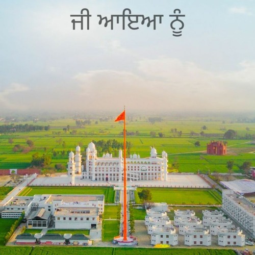 1961 Sep 20, 2020 Khajana Darshan -  Can Science Know A Soul ? ...