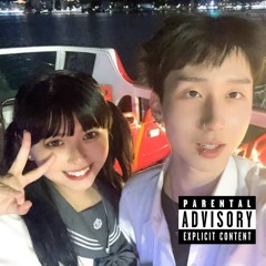 今日好き観てる奴全員カス(prod. Sumairu Beats)