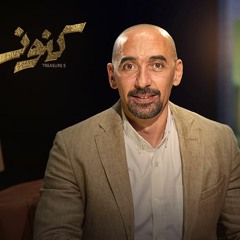 توقعات الأب من أبنائه - كنوز - أ.أشرف هلال