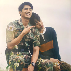 นิทานพันดาว (ภูผาเธียร Version) Ost.นิทานพันดาว 1000stars - EarthMix