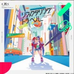 t+pazolite - Dive High