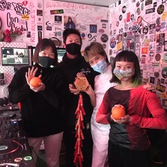 Sluice Year Of The Ox @ The Lot Radio 02 - 12 - 2021
