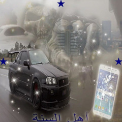 We Live 2 Fast + FOREVER {Luukkiee}