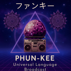 Phun-Kee - The Funk Was Born