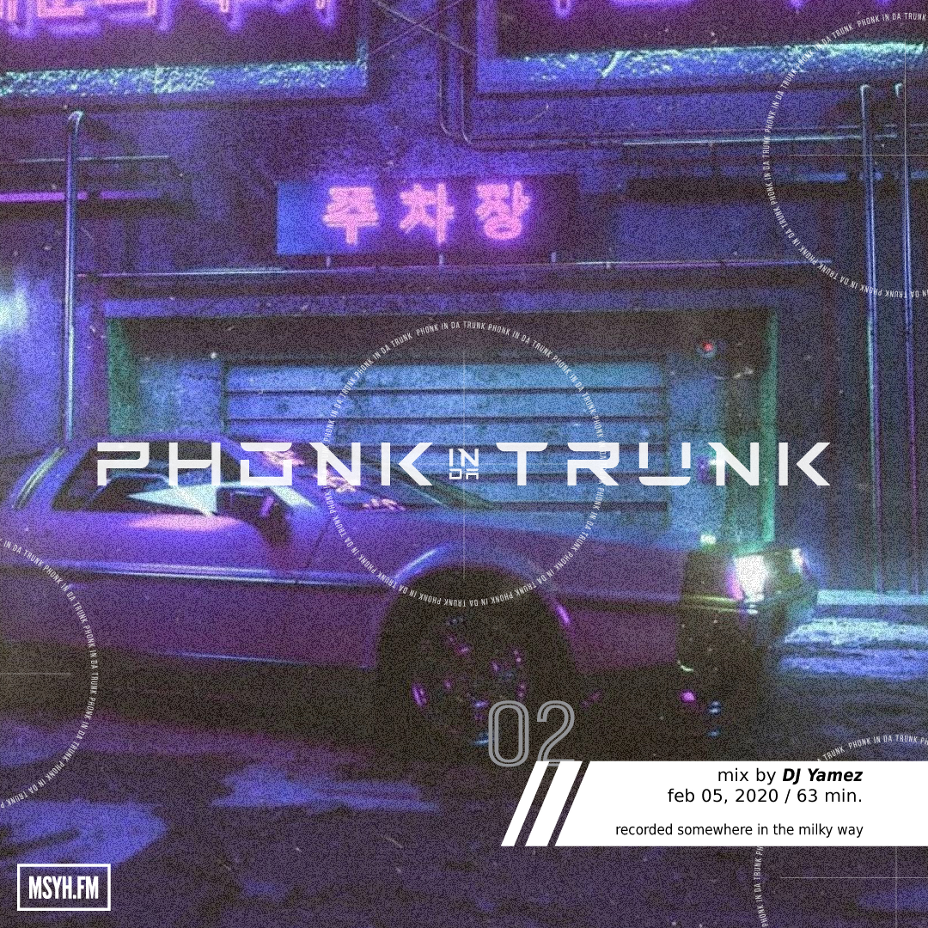 MSYH.FM