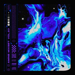AMINE MIXSET VOL.23