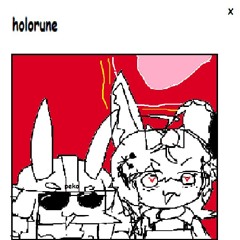 Holorune